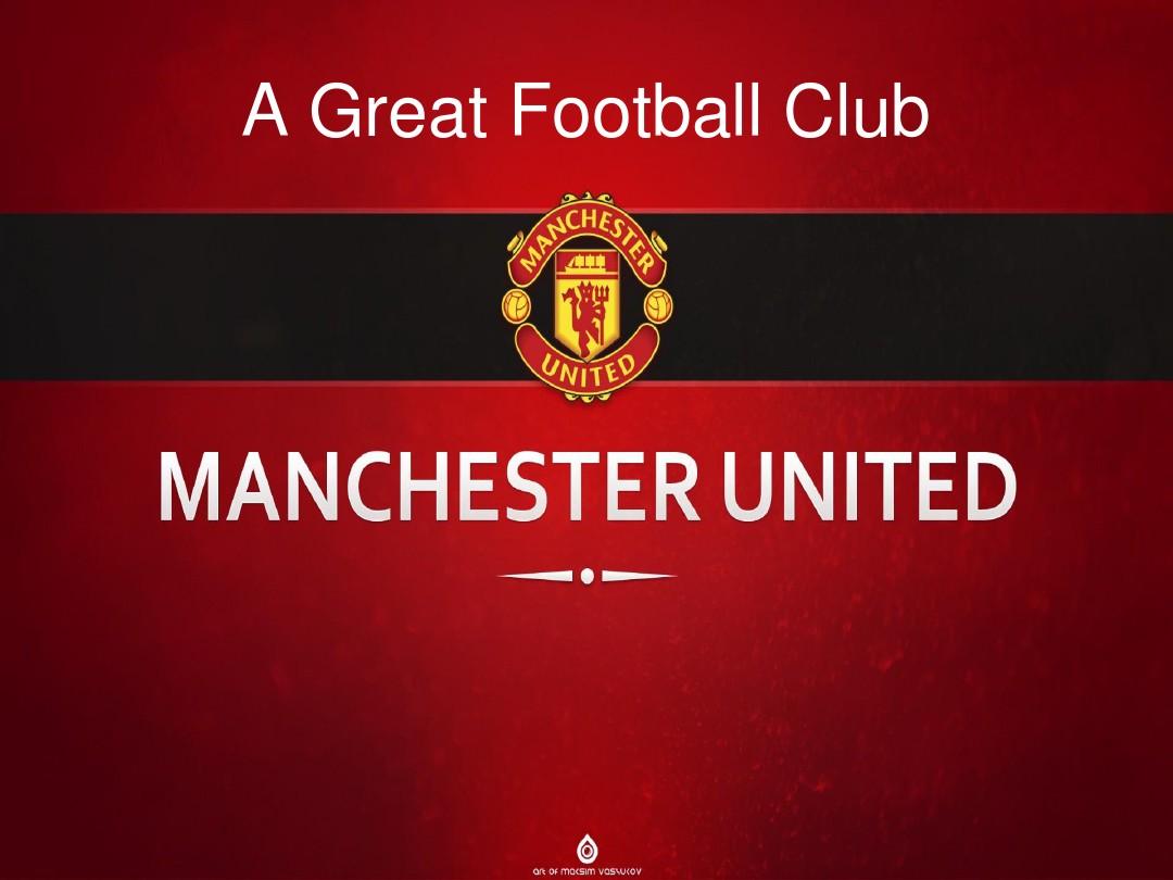 战术调整与 战术调整与